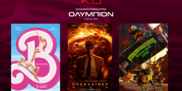 Κινηματογράφος Ολύμπιον: Συνεχίζεται η ταινία – φαινόμενο "BARBIE" που σπάει όλα τα ρεκόρ - Το πρόγραμμα από 31/08 έως 06/09