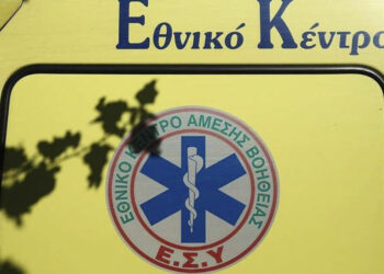 Κοζάνη: Από χρήση εκρηκτικής ύλης ο θανάσιμος τραυματισμός του 59χρονου