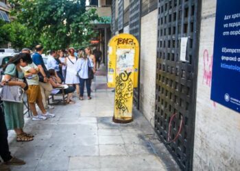 «Γκάζι» στο ψηφιακό κράτος μετά και το «καμπανάκι» από τις ουρές στο Κτηματολόγιο