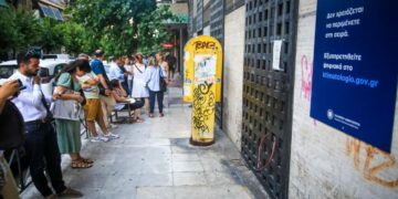 «Γκάζι» στο ψηφιακό κράτος μετά και το «καμπανάκι» από τις ουρές στο Κτηματολόγιο