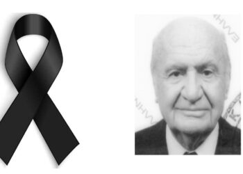 Απεβίωσε ο Λιβέρης Πολυζάκης, Εκπαιδευτικός από την Πτολεμαΐδα