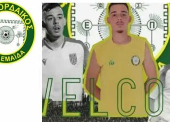 Ποδόσφαιρο: Και επίσημα ο Χρήστος Μητσόπουλος στον Εορδαϊκό