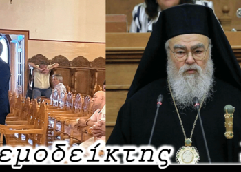 Η… μοναξιά του υποψηφίου και οι αποχωρήσεις με βέλη προς τα… μέσα – Από τον ΑΝΕΜΟΔΕΙΚΤΗ (31/8)