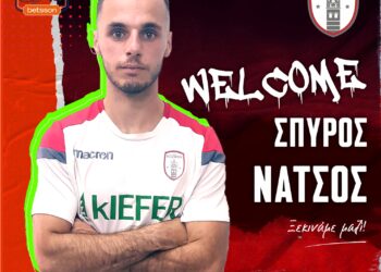 Ο Σπύρος Νάτσος στην Κοζάνη