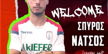 Ο Σπύρος Νάτσος στην Κοζάνη