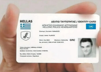 Οικονόμου: Οι νέες ταυτότητες δεν έχουν τίποτα το εξωγήινο, αντιχριστιανικό και δαιμονισμένο