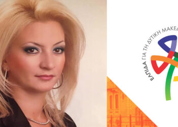 Τον Οκτώβρη κλείνουμε τον κύκλο των χαμένων ευκαιριών  –	Της Νικολέττας Μπουμπόναρη