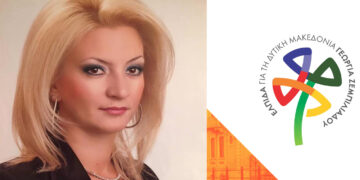 Τον Οκτώβρη κλείνουμε τον κύκλο των χαμένων ευκαιριών – Της Νικολέττας Μπουμπόναρη