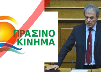 Ο Γιώργος Αμανατίδης "πετάει από πάνω του" την στήριξη του Πράσινου Κινήματος για τις αυτοδιοικητικές εκλογές