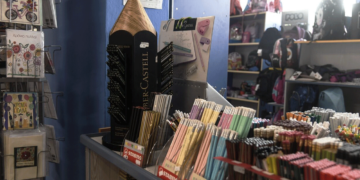 Πρεμιέρα σήμερα για το «Καλάθι των Μαθητών» – Αναλυτικά τα σχολικά είδη που περιλαμβάνει