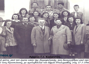 Δήμος – Πρόσκοποι και Παράρτημα της Ελληνικής Μέριμνας Πτολεμαϊδος τιμούν την Χωροφυλακή μας– Από τη στήλη του Γ. Καζαντζή στον ΠΑΛΜΟ (2/8)