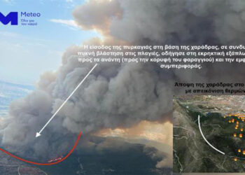 Η έκρηξη της δασικής πυρκαγιάς στην Πάρνηθα δημιούργησε πυρονέφος