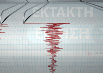 Σεισμός 4,1 Ρίχτερ ανοιχτά του Λασιθίου Κρήτης
