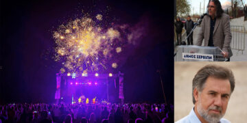 Σέρβια: Κόντρα Κωνσταντόπουλου – Ελευθερίου μέσω social media για το κόστος των συναυλιών