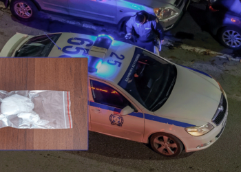 Σύλληψη 37χρονου σε περιοχή των Γρεβενών, για κατοχή κοκαΐνης