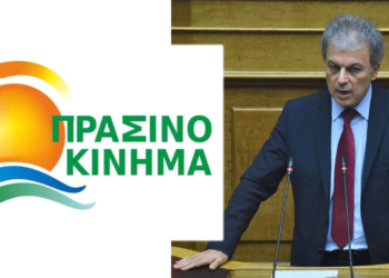 To Πράσινο Κίνημα στηρίζει Αμανατίδη στη Δυτική Μακεδονία