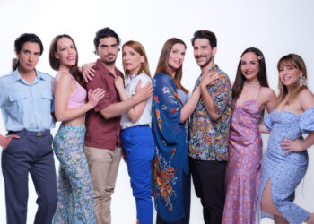 Το ΔΗΠΕΘΕ Κοζάνης στο "Πολιτιστικό Καλοκαίρι" του Δήμου Φλώρινας