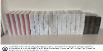 Περίπτερο θα άνοιγε αλλοδαπός στην Πτολεμαΐδα που συνελήφθη με 2200 πακέτα τσιγάρων στην κατοχή του