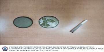 Συνελήφθησαν από αστυνομικούς της Διεύθυνσης Αστυνομίας Κοζάνης 5 άτομα, σε περιοχές   της Πτολεμαΐδας και της Κοζάνης κατά το πενθήμερο 05 έως 10 Αυγούστου, για κατοχή ναρκωτικών ουσιών