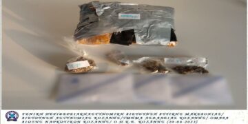 Συνελήφθησαν δύο άντρες στην Κοζάνη για  κατοχή τσιγάρων ακατέργαστης κάνναβης