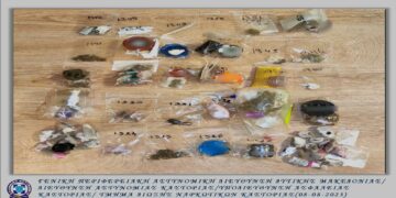 Συνελήφθησαν 30 άτομα το τις τελευταίες 7 μέρες  από αστυνομικούς του Τμήματος Δίωξης Ναρκωτικών της Υποδιεύθυνσης Ασφάλειας Καστοριάς