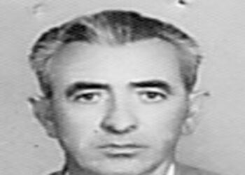 ΑΠΌΣΤΟΛΟΣ  Γ. ΠΟΡΦΥΡΗΣ   (1924 – 1973)  Ο οικογενειάρχης, ο γεωπόνος, ο αγωνιστής, ο άνθρωπος (Αντί για μνημόσυνο – 50 χρόνια από τον θάνατό του)