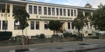 Δήμος Εορδαίας: Θέτει σε λειτουργία νέα Ψηφιακή Υπηρεσία Ηλεκτρονικών Πληρωμών με Ταυτότητα Οφειλής