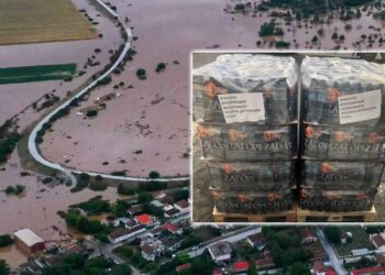 2 παλέτες με νερά από το Σύλλογο Εργαζομένων του Νοσοκομείου Κοζάνης και Κ.Υ προς τους πληγέντες στη Θεσσαλία