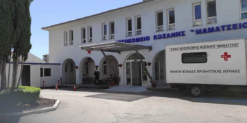 2η Πανελλαδική εθελοντική δράση δωρεάς μυελού οστών από τους νοσηλευτές του Μαμάτσειου Νοσοκομείου Κοζάνης