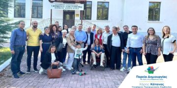 Χάρης Κάτανας : “Προχωράμε δυνατά για μια Δυτική Μακεδονία πρωταγωνίστρια στην Αυτοδιοίκηση”- Περιοδεία σε κοινότητες του Δήμου Εορδαίας