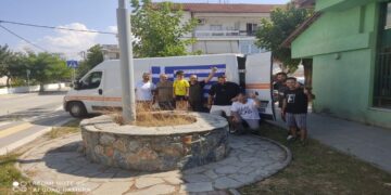 Παγκόσμιο Πρωτάθλημα Αθλητικής Αλιείας Κυπρίνου:Έφυγε ο εξοπλισμός της Εθνικής Ελλάδας