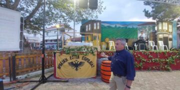 Δεύτερη μέρα σήμερα των “Θρακικών Επιληνίων ” της Θρακικής Εστίας Εορδαίας