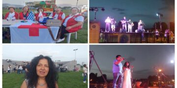 Αυλαία, με πανηγυρικό χαρακτήρα χθες Σάββατο 23/9/23, για τα “Νήματα” του Συλλόγου Γονέων Κηδεμόνων και Φίλων ΑΜΕΑ Περιφέρειας Δυτικής Μακεδονίας! (ρεπορτάζ της Κούλας Πουλασιχίδου)