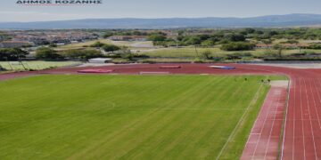 Η Κοζάνη ξανά στη Super League 2– Έτοιμο το ΔΑΚ για την πρεμιέρα