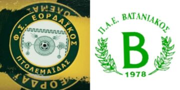 Με στόχο την πρώτη του νίκη υποδέχεται αύριο Τετάρτη τον Βατανιακό ο Εορδαϊκός