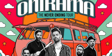 Καστοριά: Μοναδική συναυλία των Onirama στο Δάσος της Μεσοποταμίας