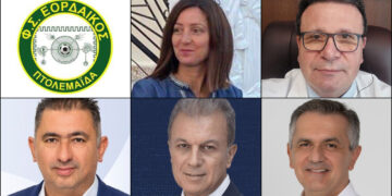 Το ΣΤΙΓΜΑ 20/9 – Η στήλη που σχολιάζει την επικαιρότητα