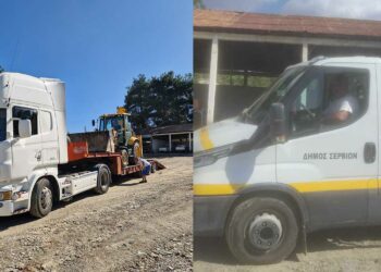 Καλλίνικος Χολέβας: “Σε αυτές τις δύσκολες στιγμές μόνο ενωμένοι μπορούμε να προχωρήσουμε “- Άμεση ανταπόκριση για βοήθεια