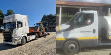 Καλλίνικος Χολέβας: “Σε αυτές τις δύσκολες στιγμές μόνο ενωμένοι μπορούμε να προχωρήσουμε “- Άμεση ανταπόκριση για βοήθεια