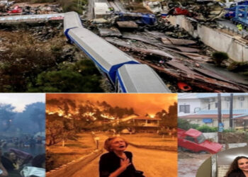 Αν όχι εμείς, τότε ποιοι; – Της Αριστέας Αδαμίδου