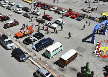 Αυτοκινητιστική Λέσχη Πτολεμαΐδας: 2η Έκθεση Οχημάτων Ιστορικού Ενδιαφέροντος 16 – 17 Σεπτεμβρίου 2023