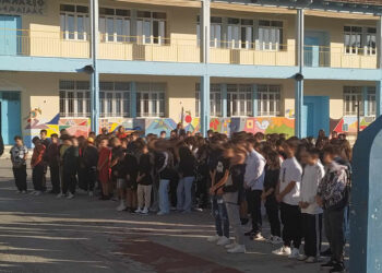Δ. Μακεδονία : Πρώτο κουδούνι για τους μαθητές: Χωρίς κενά η Α/θμια – Ελλείψεις σε ειδικότητες στη Β/θμια