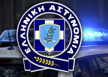 Ανακοίνωση Αρχηγείου Ελληνικής Αστυνομίας σχετικά με εν εξελίξει επιχείρηση της Υποδιεύθυνσης Ασφάλειας Καστοριάς για υπόθεση αρπαγής αλλοδαπών