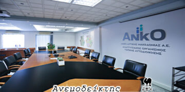 Η μάχη της ΑΝΚΟ και η ποίηση στην πολιτική! – Από τον ΑΝΕΜΟΔΕΙΚΤΗ (5/9)