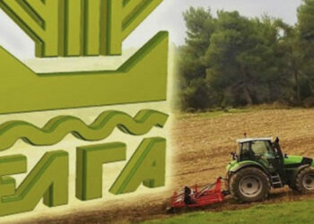 Απάντηση ΥΠΑΑΤ στην Ελληνική Λύση: Μέχρι το τέλος του έτους η εφάπαξ καταβολή των αποζημιώσεων σε αγρότες της Δυτικής Μακεδονίας