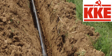 ΚΚΕ: Αγωνία για την μη υλοποίηση του έργου επέκτασης του αρδευτικού Μεσοβούνου  – Ερώτηση στη Βουλή