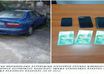 Πρέσπες: Συνελήφθη 61χρονος για παράνομη μεταφορά 2 αλλοδαπών εντός της χώρας