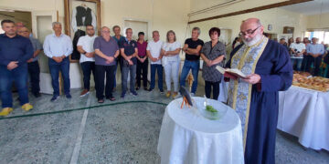 Έγινε ο αγιασμός του Πολιτιστικού Συλλόγου Ασβεστόπετρας