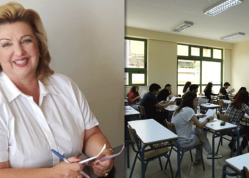 Το μήνυμα της Διευθύντριας Δευτεροβάθμιας Εκπαίδευσης Π.Ε. Κοζάνης Δρ Βασιλικής Βόντσα για την έναρξη της σχολικής χρονιάς