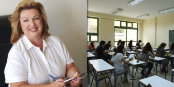 Το μήνυμα της Διευθύντριας Δευτεροβάθμιας Εκπαίδευσης Π.Ε. Κοζάνης Δρ Βασιλικής Βόντσα για την έναρξη της σχολικής χρονιάς